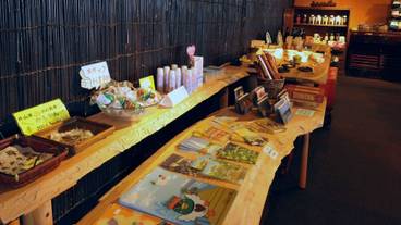 ギフト ショップ / 11