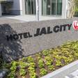 ホテルJALシティ札幌 中島公園