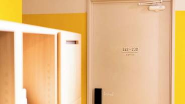 施設内の設備 / 28