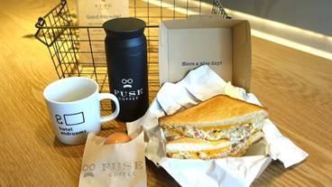 デリバリー朝食一例② / 4