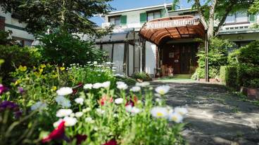 施設の入り口 / 17