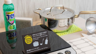 レジデンシャル ダブルルーム 禁煙