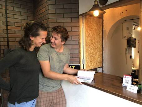 Tokyo Guest House Ouji Music Lounge / 3