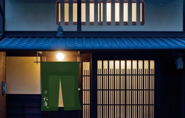 16 Dreamy Kyoto Townhouses Available for Rent