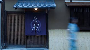 外観 / 1