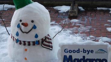 施設の入り口 / 17