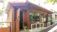 わらゆんSO 松武の古民家