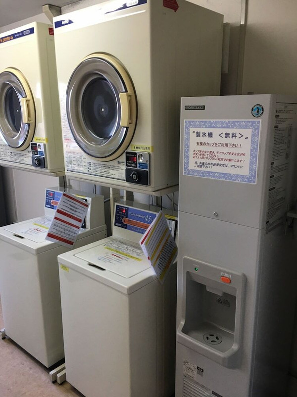 ランドリー ルーム