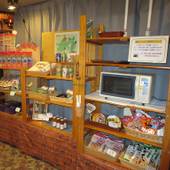 ホテルグリーンプラザ富士(静岡県 スタンダードホテル) / 3