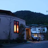 由布院温泉 ダビデの館（大分県 ゲストハウス・ホステル・ドミトリー） / 5