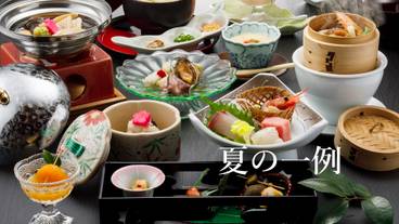 季節会席 夏の一例 / 1