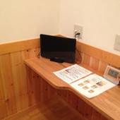 ペンション Zozan（山梨県 ペンション） / 4