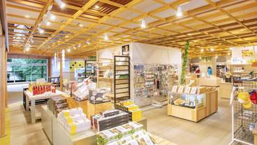 ギフト ショップ / 6