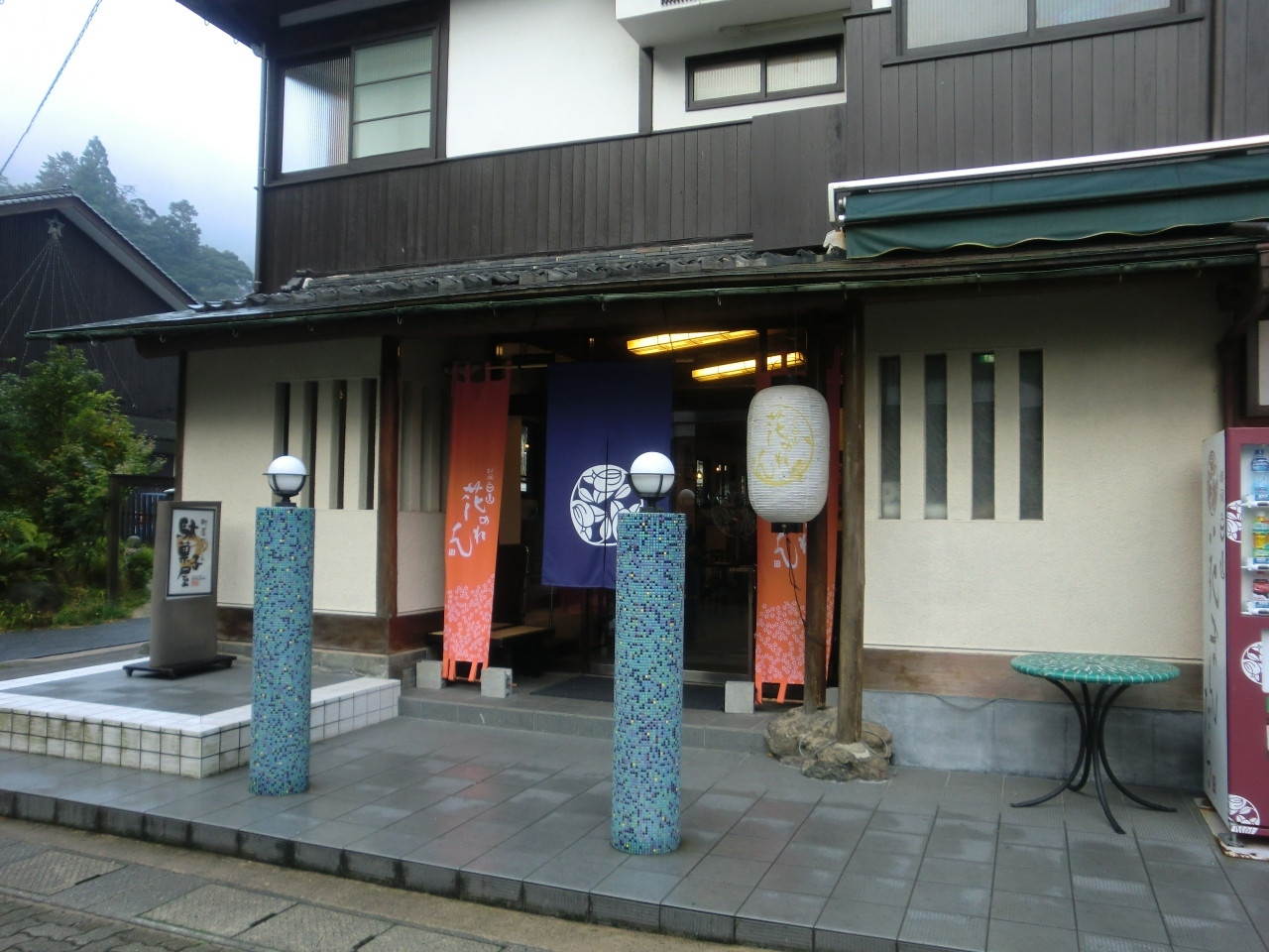 女子グループ旅が盛り上がるサービスがいっぱい♪3847357