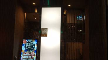 施設の入り口 / 16