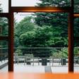 HOTEL KARUIZAWA CROSS