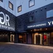 グリーンリッチホテル倉敷駅前（岡山県 ビジネスホテル） / 4