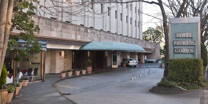 ホテル プリンセスガーデン（東京都 ビジネスホテル） / 1