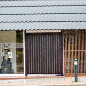 The road to Mt.Fuji（山梨県 別荘・ヴィラ・コンドミニアム） / 2