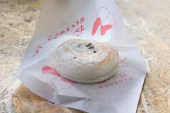 お食事処 かさの家
