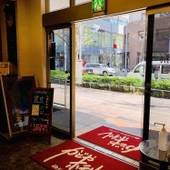 かどやホテル(東京都)(東京都 ビジネスホテル) / 2