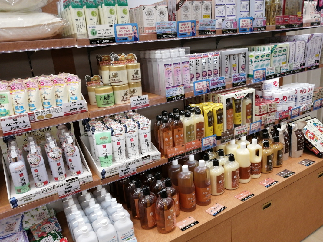 売店もあります、トラベルクーポン利用可。