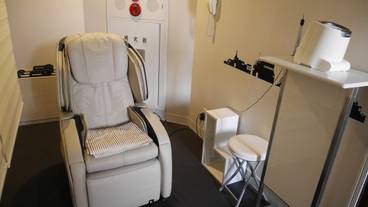 施設内の設備 / 7