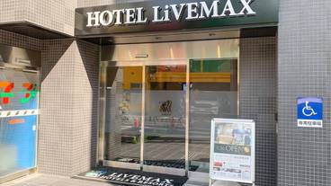 施設の入り口 / 9