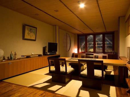 京と家 さくら庵 / 1