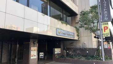 施設の正面 / 1