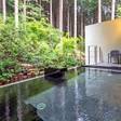 小田急 山のホテル