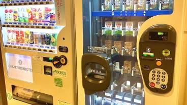 自動販売機 / 38