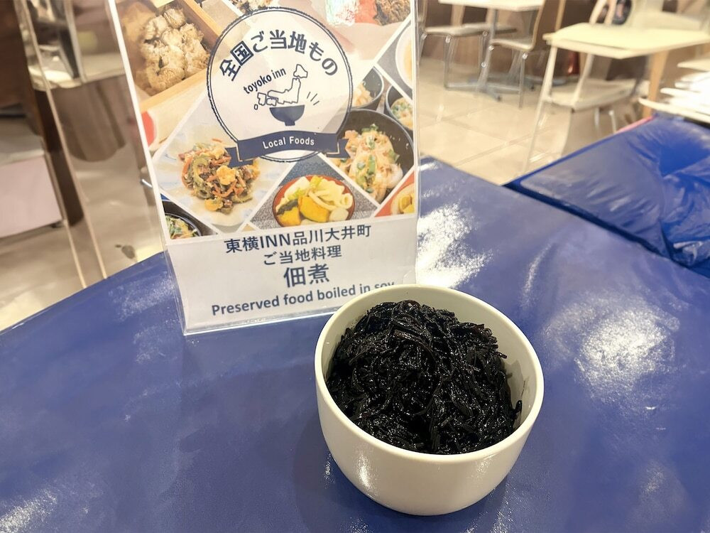 朝食