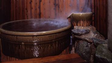 無料貸切風呂_寿番地_瓶風呂_温泉 / 8