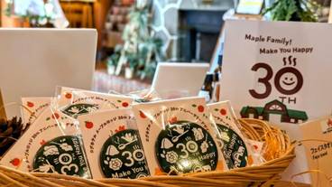 ギフト ショップ / 7