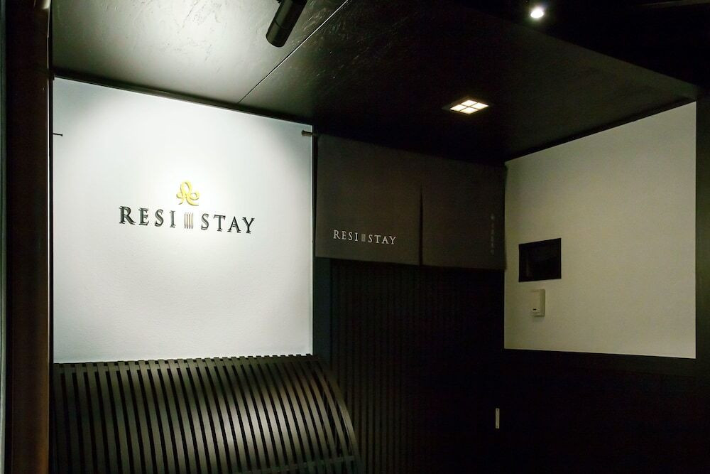 施設の入り口