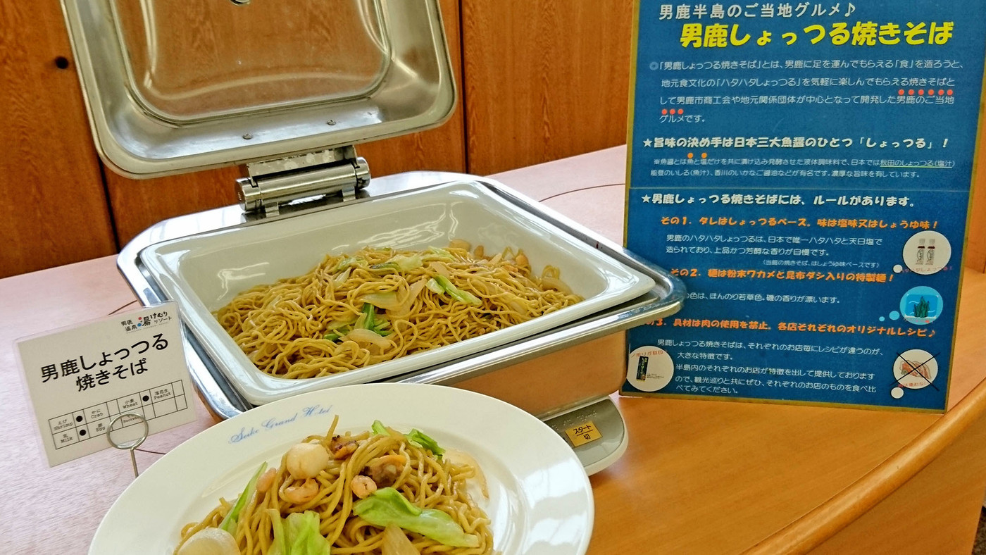 釜炊きの旨みが広がる♪ふっくらツヤツヤのあきたこまち3657750