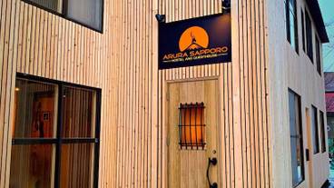 メイン イメージ / 1