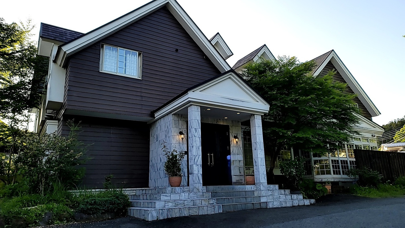 「オーベルジュ はなぶさ 日光」 外観 207042202 