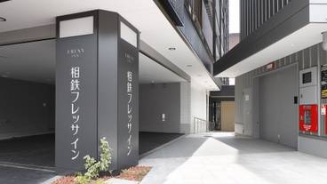 外観 / 3