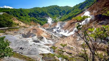 観光スポット / 6