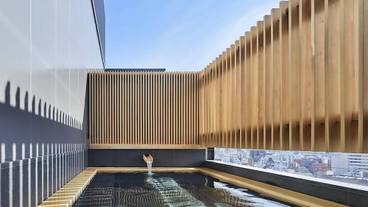 大浴場 露天風呂 / 1