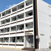 HYGGE Biimata(沖縄県 別荘・ヴィラ・コンドミニアム) / 3