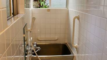 バスルーム / 32