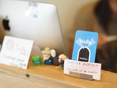 サンチャゴ ゲストハウス 広島 / 3