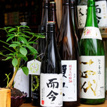 もっと日本酒が好きになる！試飲も見学もできる酒蔵10選【関東】