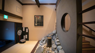 ゆうぜん (専用岩盤浴、風呂付客室) 禁煙