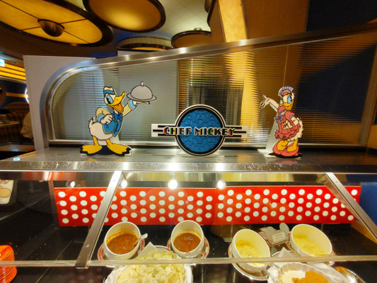シェフミッキー
