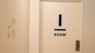 内装の詳細 / 12