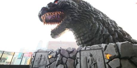 ホテルグレイスリー新宿